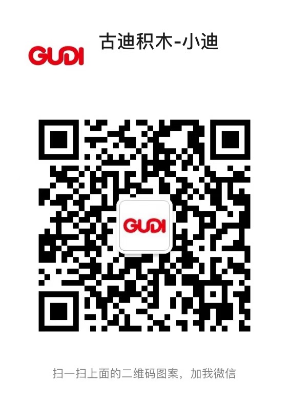 中天安裝微信公眾號